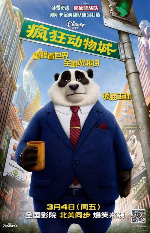 购买假土耳其驾驶证
